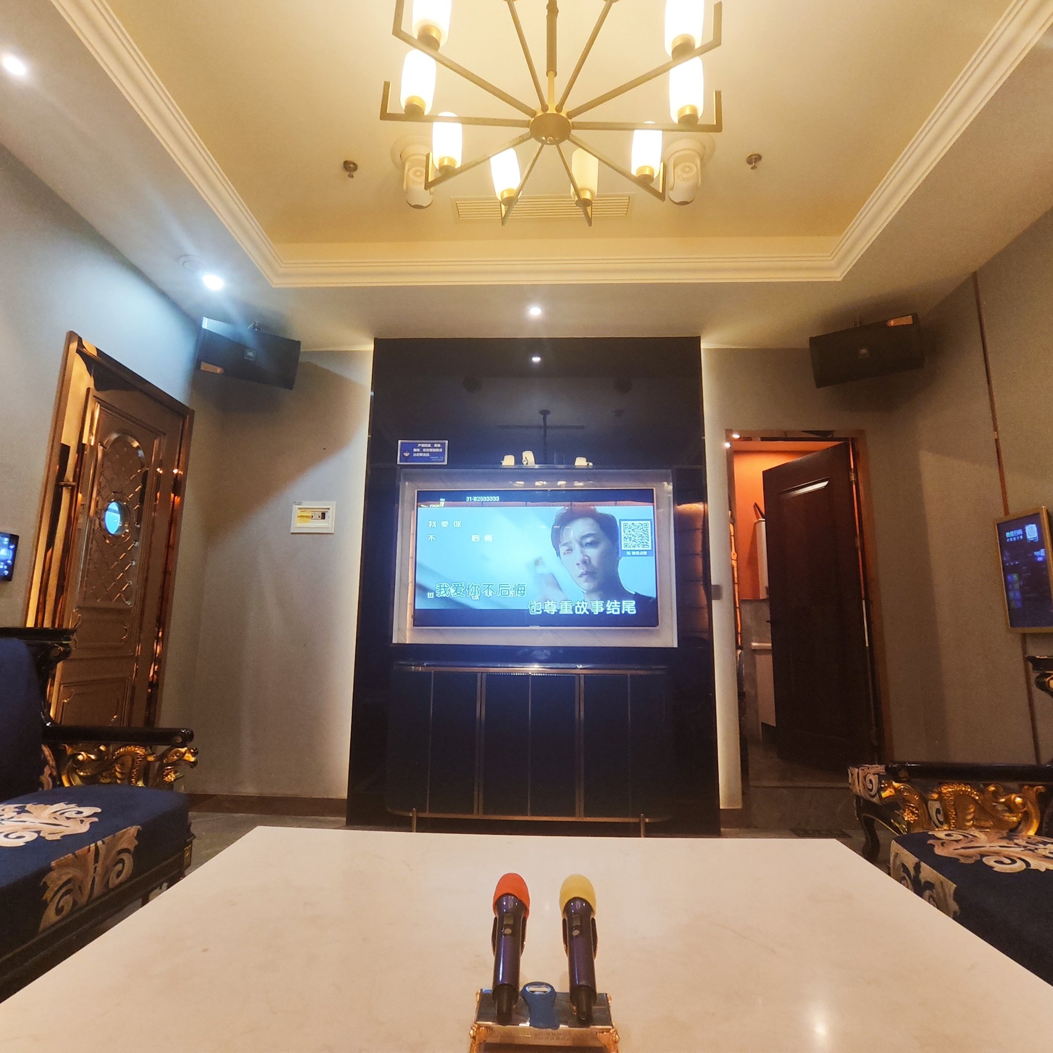 汕头商务ktv价格怎么算标准解析-南澳县ktv预订